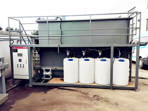 Wastewater treatment